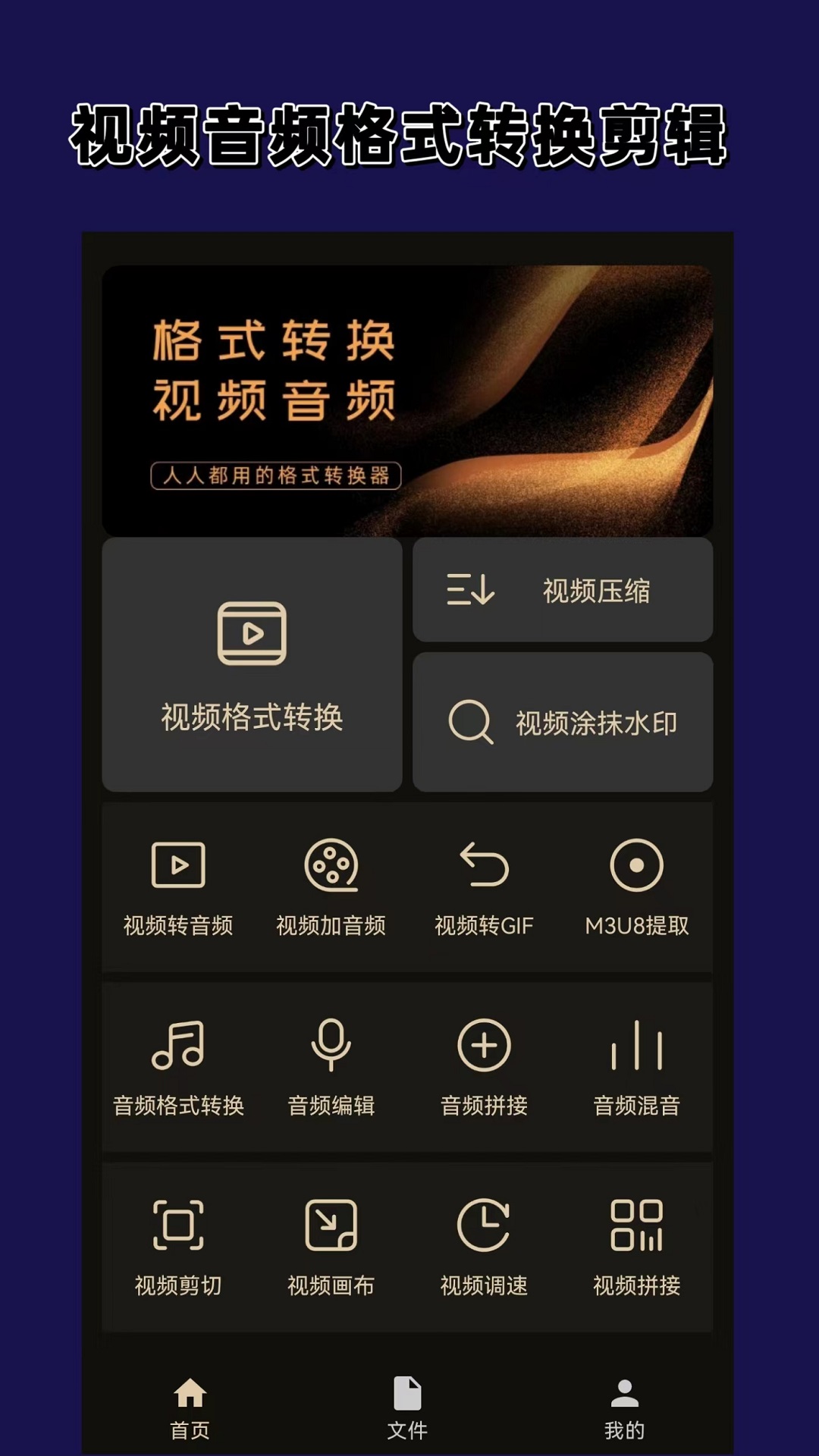 上海宸宸实业有限公司截图